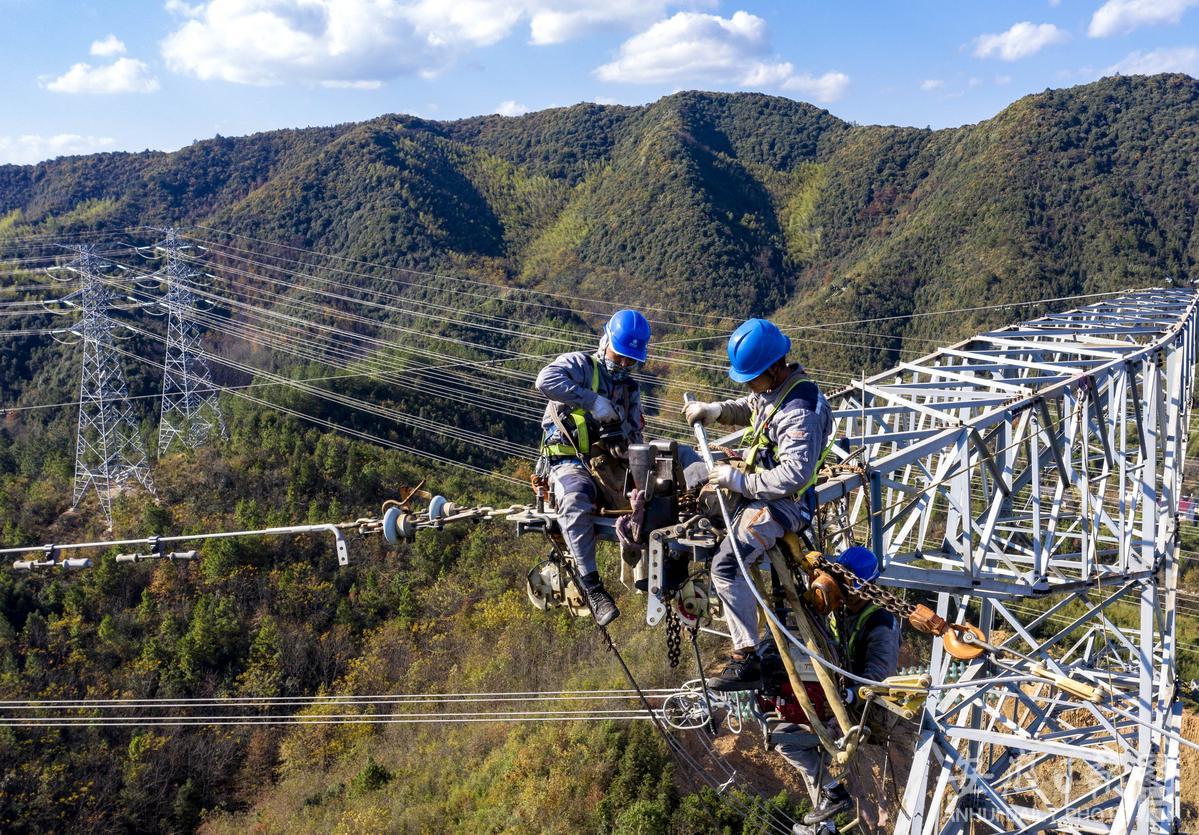 電網(wǎng)手持終端