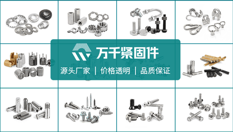 2026年武漢國(guó)電華美電氣設(shè)備有限公司-創(chuàng)新成果評(píng)價(jià)報(bào)告